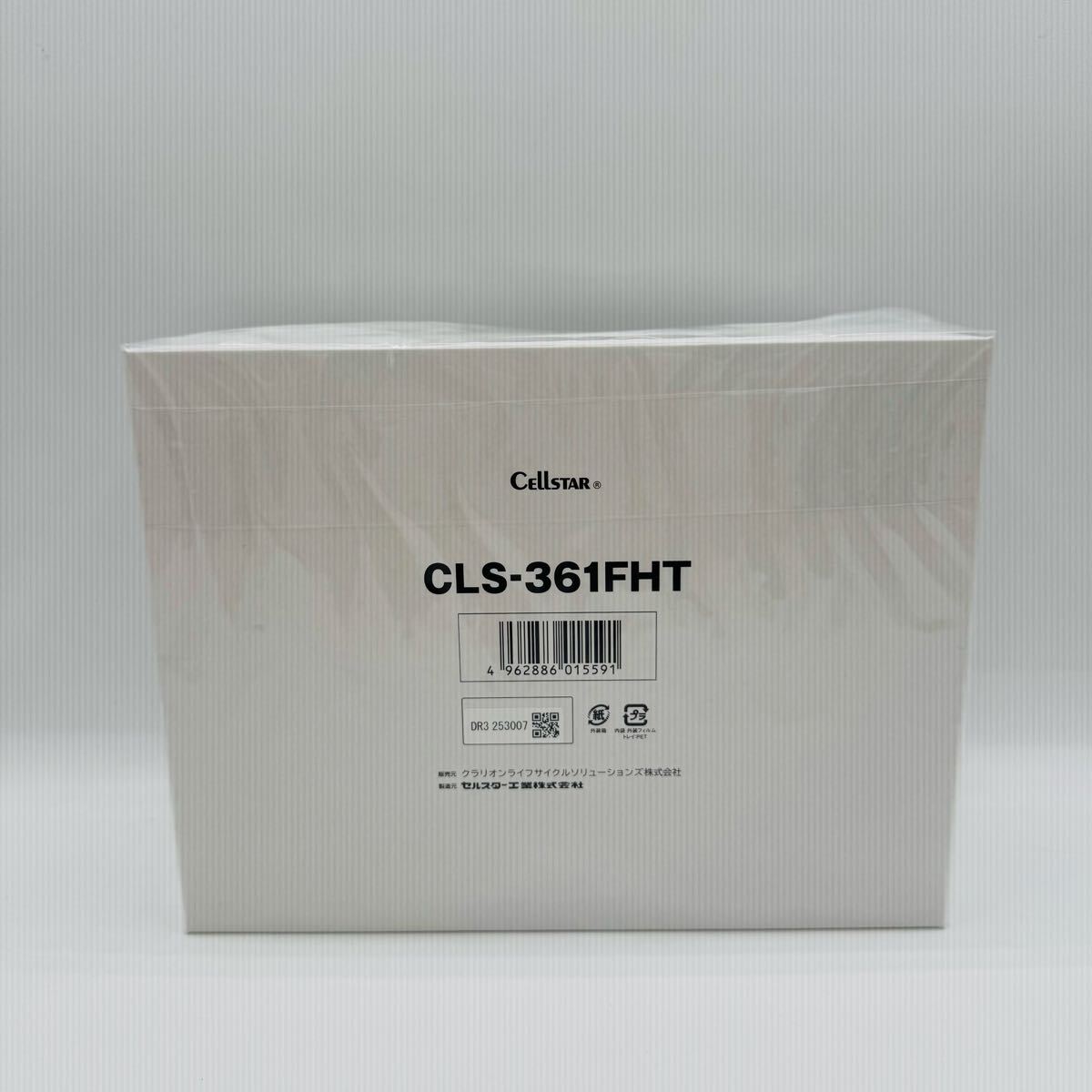 【新品・未使用】CLS/CS-361FHT セルスター360℃+リア拍卖