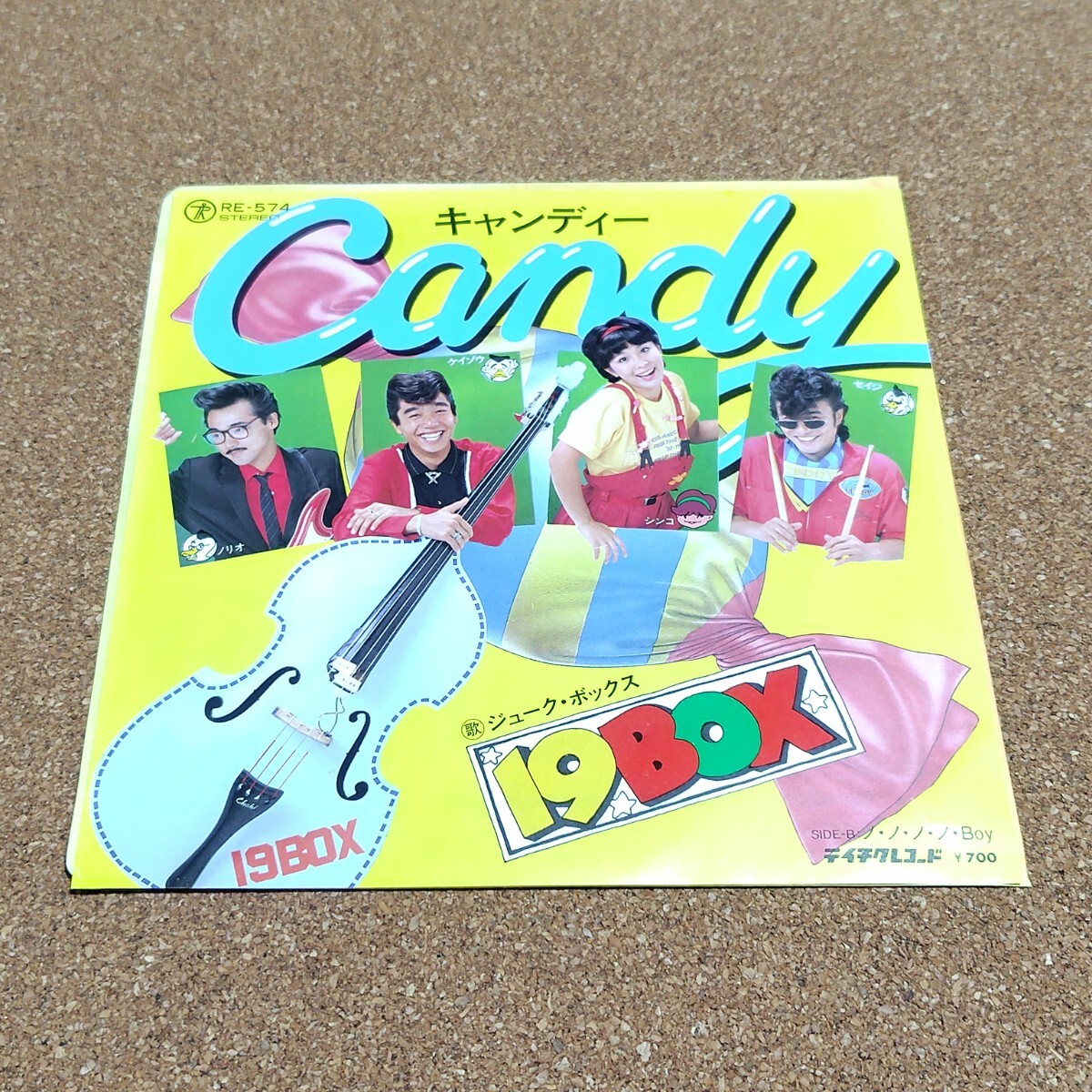 ◆EP レコード◆19BOX◆CANDY◆ロカビリー◆拍卖
