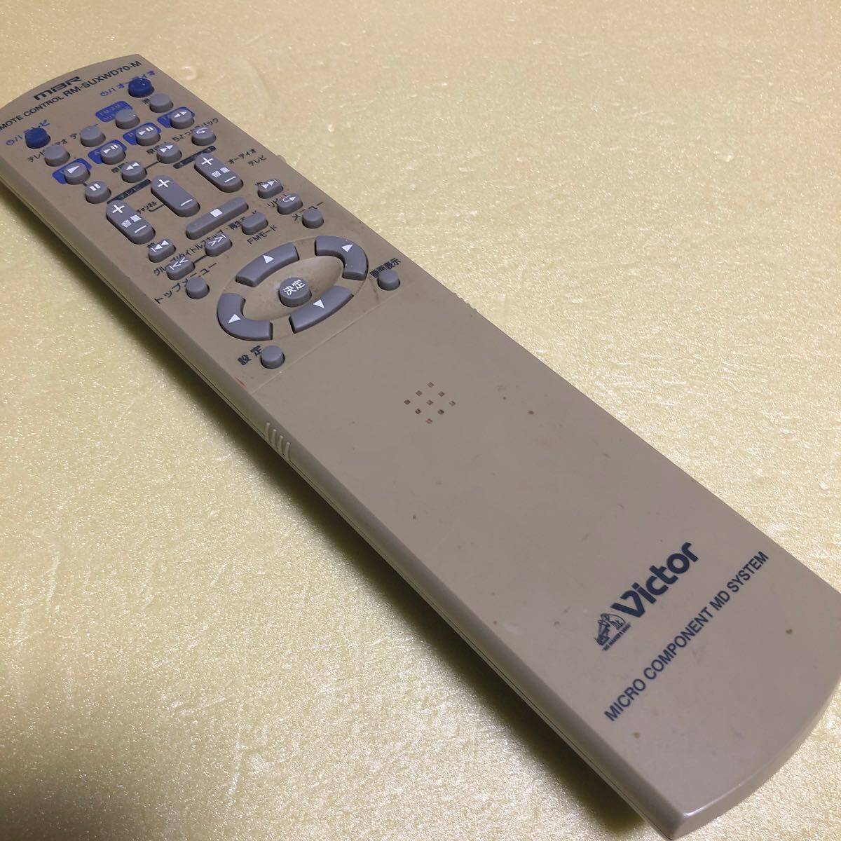 冒険価格!Victor RM SUXMD70 M MD リモコン 電池蓋なし 動作品。拍卖