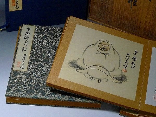 60HT45★日本画家 田中柏陰作 水墨画 画帳作品 二冊一組 静麓/孤立柏舎主人/空相居士/柏樹子 骨董拍卖