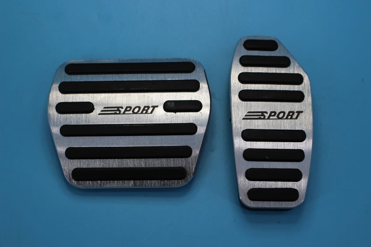 エクストレイル T32 T33 セレナC27 ペダルカバー【D157】拍卖