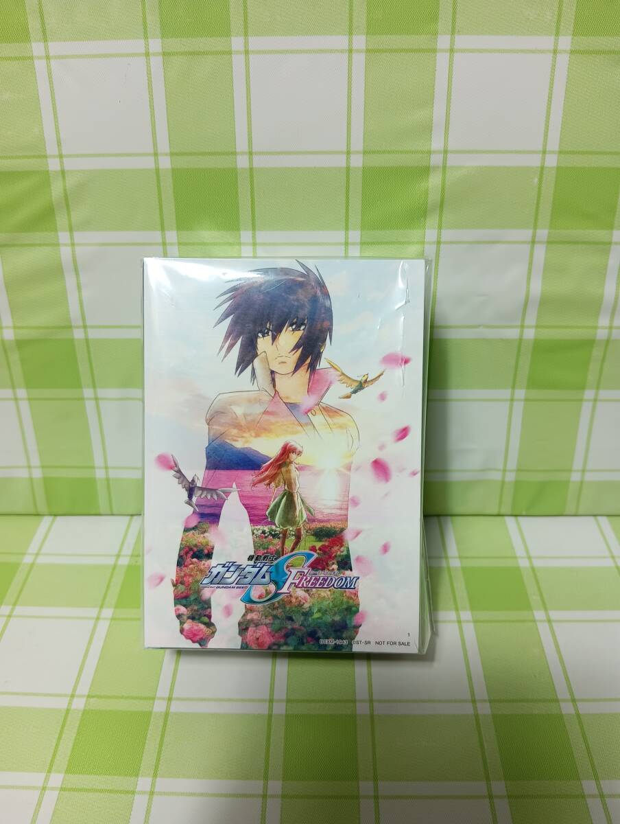 機動戦士ガンダムSEED FREEDOM Blu-ray Mighty Edition 劇場版イラストカードシート 67枚セット A-on STORE・プレミアムバンダイ限定拍卖