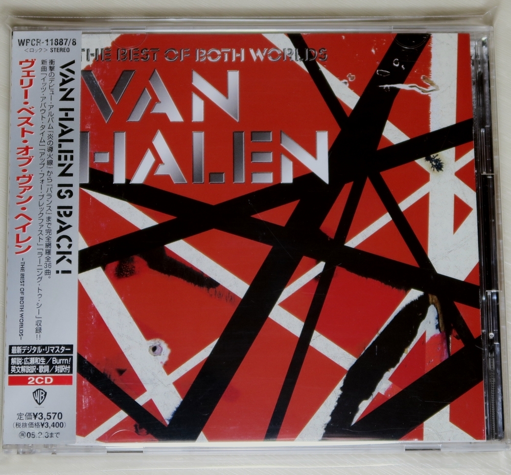 ☆ ヴァン・ヘイレン VAN HALEN ヴェリー・ベスト・オブ・ヴァン・ヘイレン THE BEST OF BOTH WORLDS 初回盤 2枚組 2-CD 日本盤 帯付き ☆拍卖