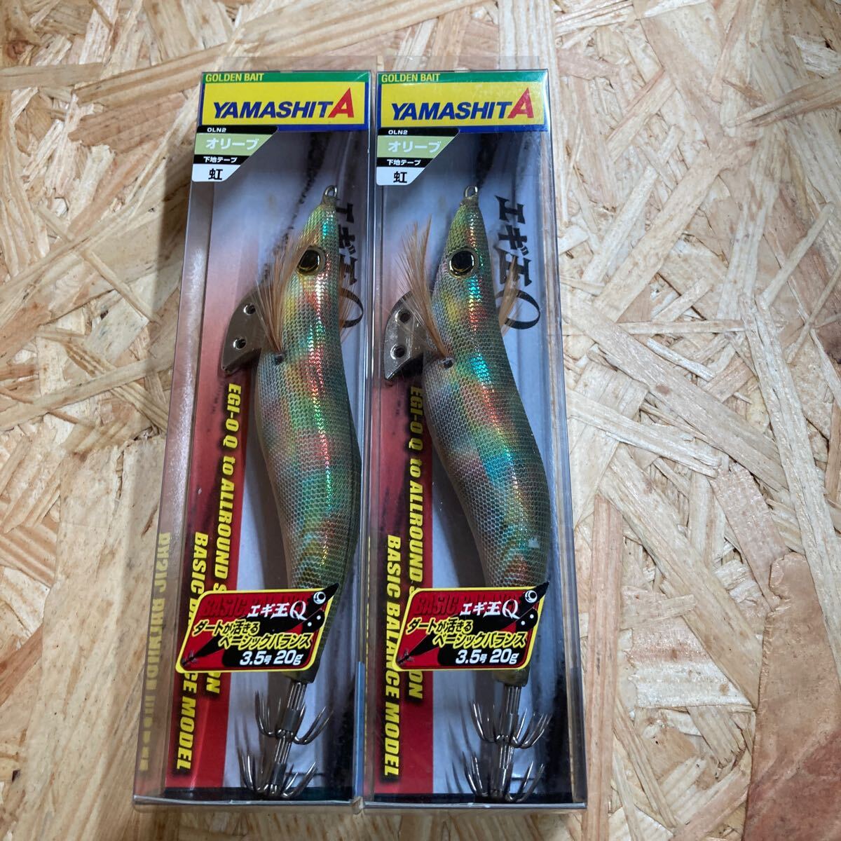 新品 2本セット エギ王Q 3.5号 オリーブ 虹テープ OLN2 ヤマシタ拍卖