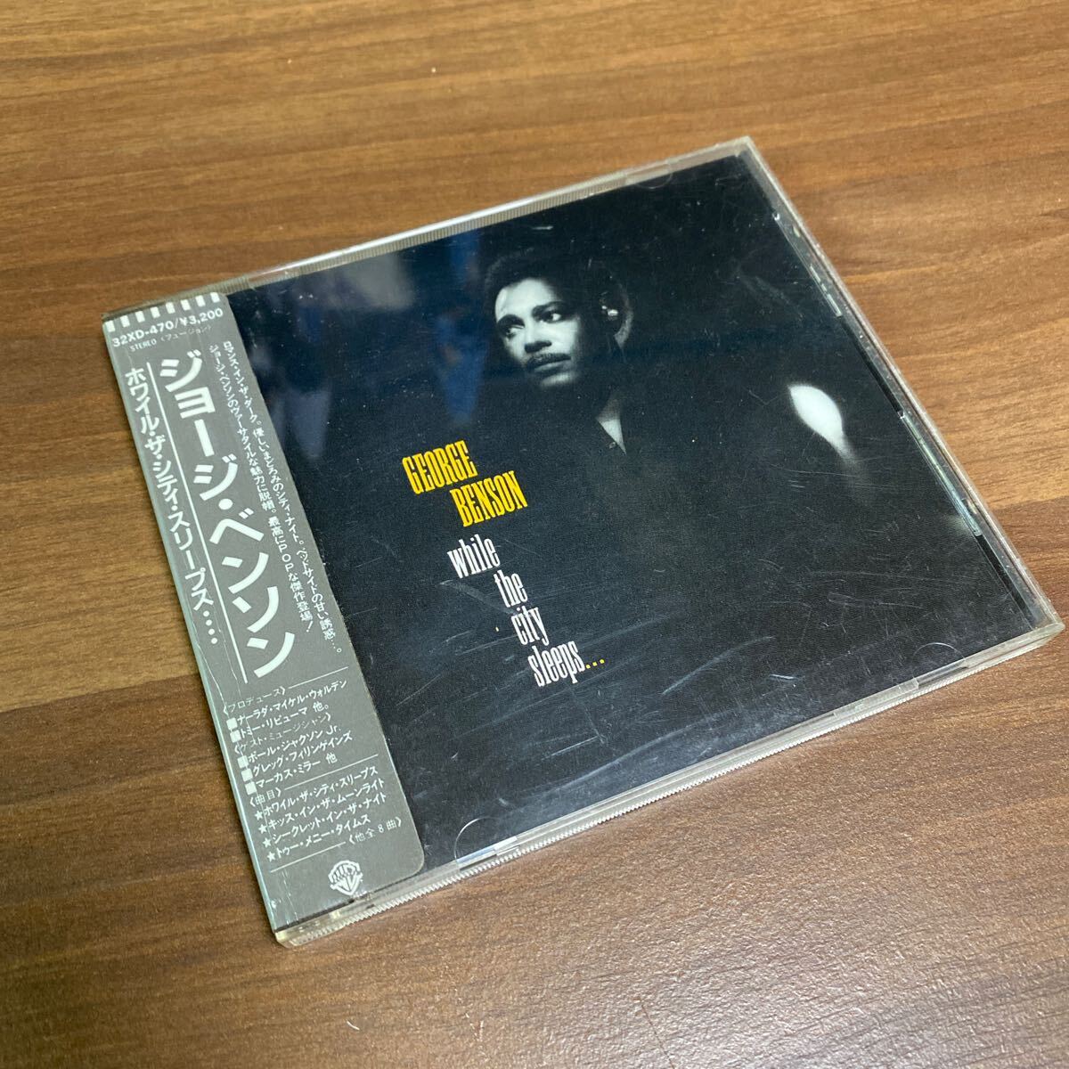 【同梱可】◇ ジョージ・ベンソン ◇ ホワイル・ザ・シティ・スリープス (シール帯CD) ☆ 070609★32XD-470拍卖