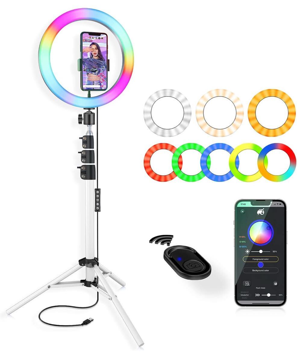 新品、未開封■LEDリングライト RGB 音楽同期拍卖