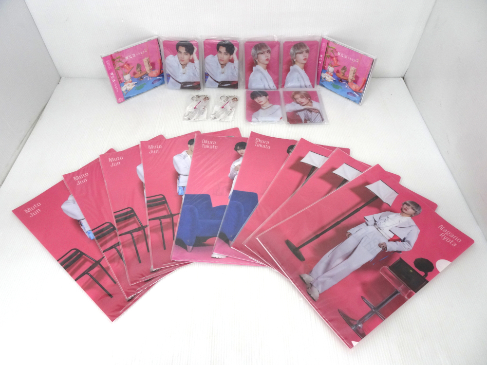 未開封品!! 原因は自分にある。CD グッズ まとめ売り クリアファイル/CD/マルチケース/アクリルキーホルダー拍卖