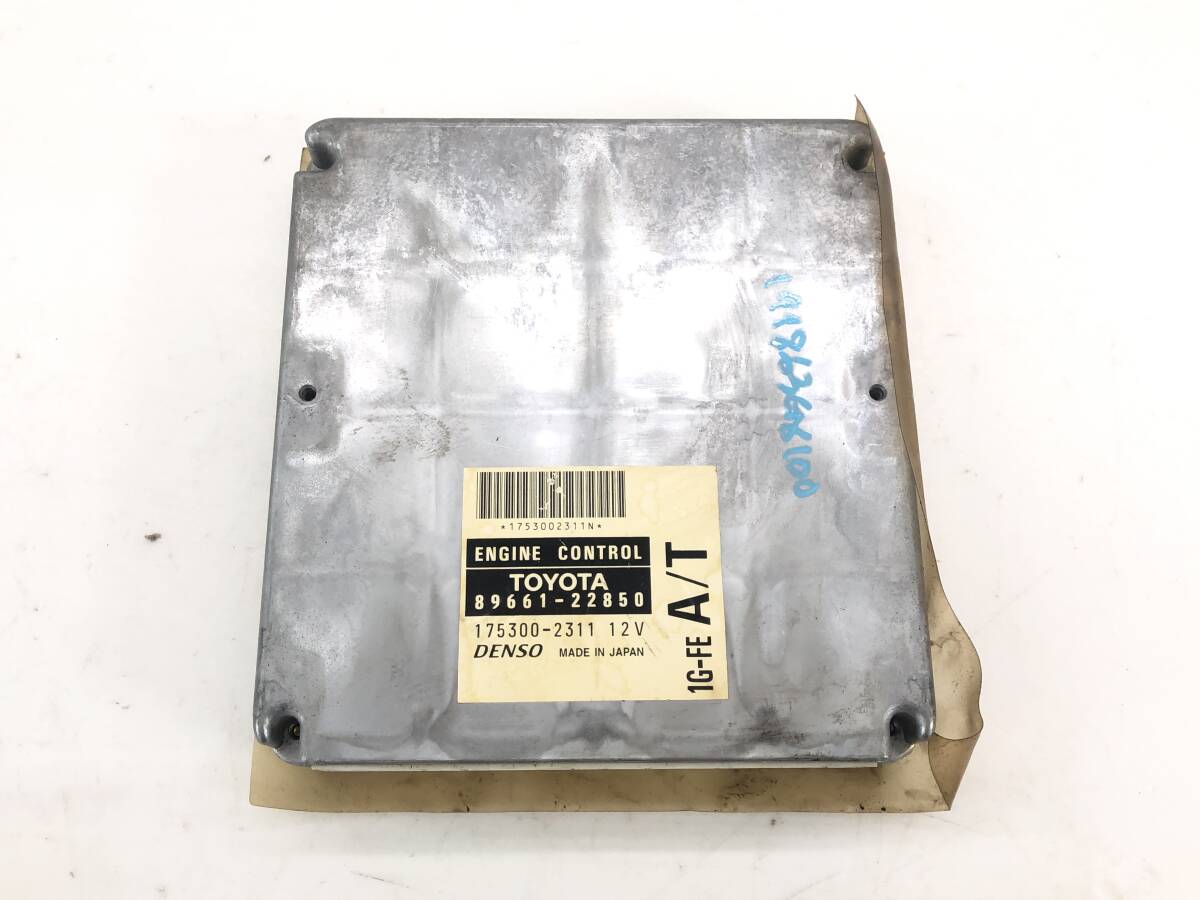 _b191863 トヨタ マークⅡ 2.0 グランデ GX100 エンジンコンピューター メイン ECU 89661-22850 175300-2311 JZX100 JZX105 GX105拍卖