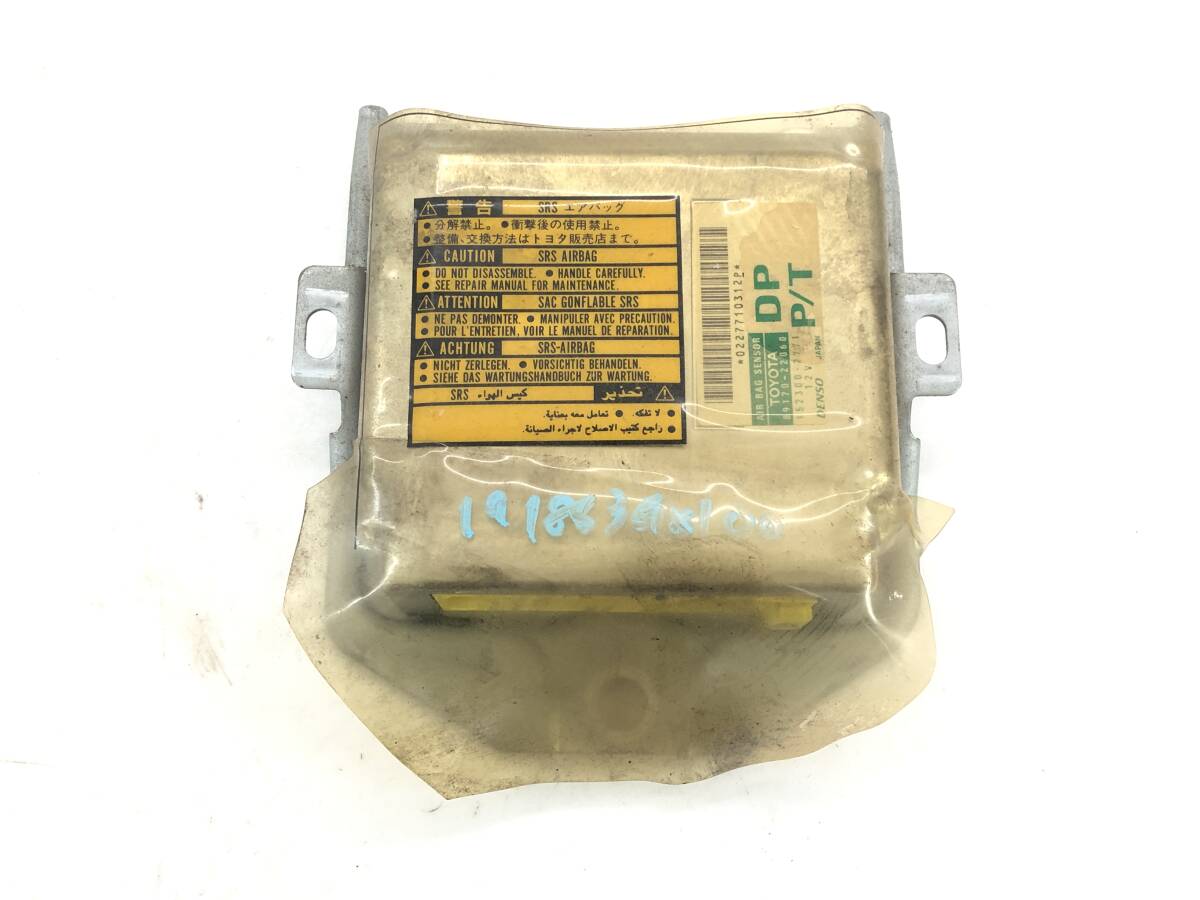 _b191863 トヨタ マークⅡ 2.0 グランデ GX100 エアバッグ バック コンピューター 未展開 89170-22060 152300-2771 JZX100 JZX105 GX105拍卖