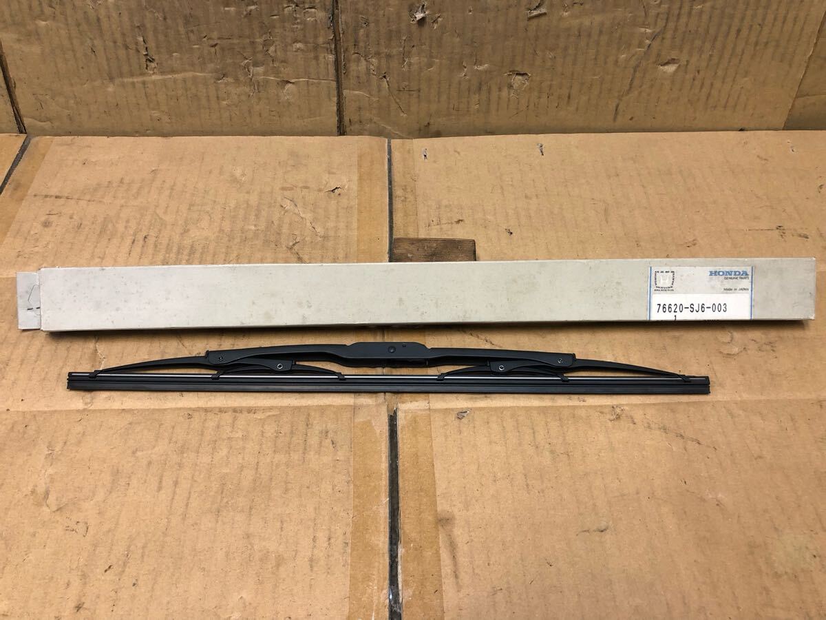 当時物 新品 未使用 ホンダ 純正 ワイパー ブレード 76620 SJ6 003拍卖