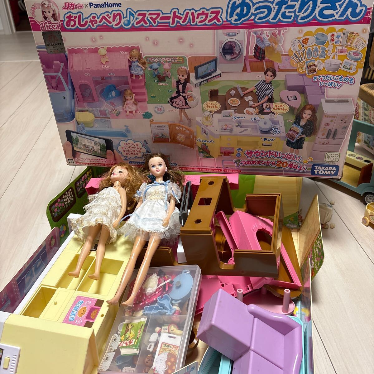 中古  リカちゃん おもちゃ おしゃべりスマートハウスゆったりさん レア 貴重 ジャンク リカちゃんハウス拍卖