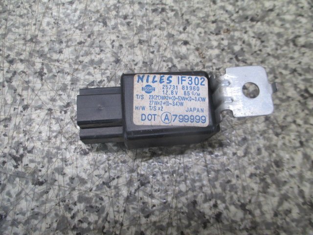FK10、日産フィガロ、フラッシャーリレー 25731 89960 NILES IF302拍卖
