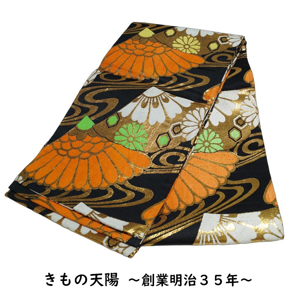 七五三 7歳 帯 単品 リサイクル品 正絹 中古 袋帯 お祝い着 七歳 7歳女児用 753 七才 女児 キッズ 女の子 おび 7才 リサイクル着物拍卖