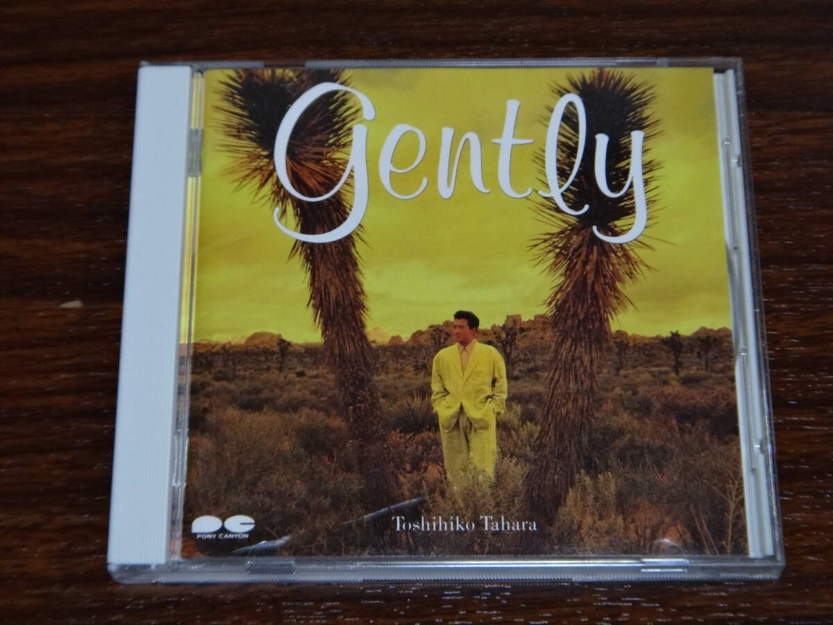 即決CD 田原俊彦 GENTLY ジェントリー 消費税なし 送料185円(CD4枚まで同料金)拍卖