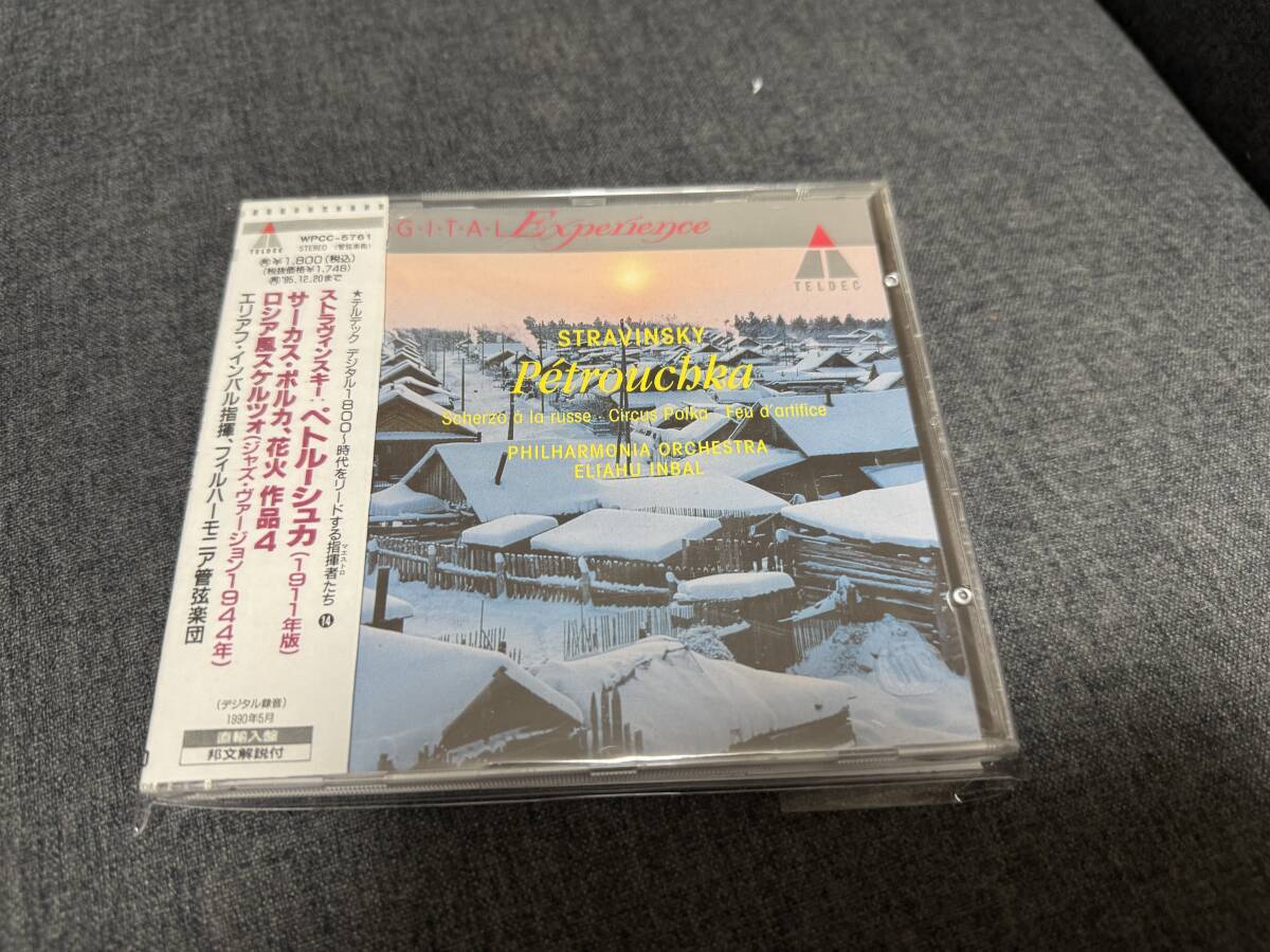 ■ストラヴィンスキー/ペトルーシュカ.......インバル指揮フィルハーモニア管弦楽団..Warner拍卖