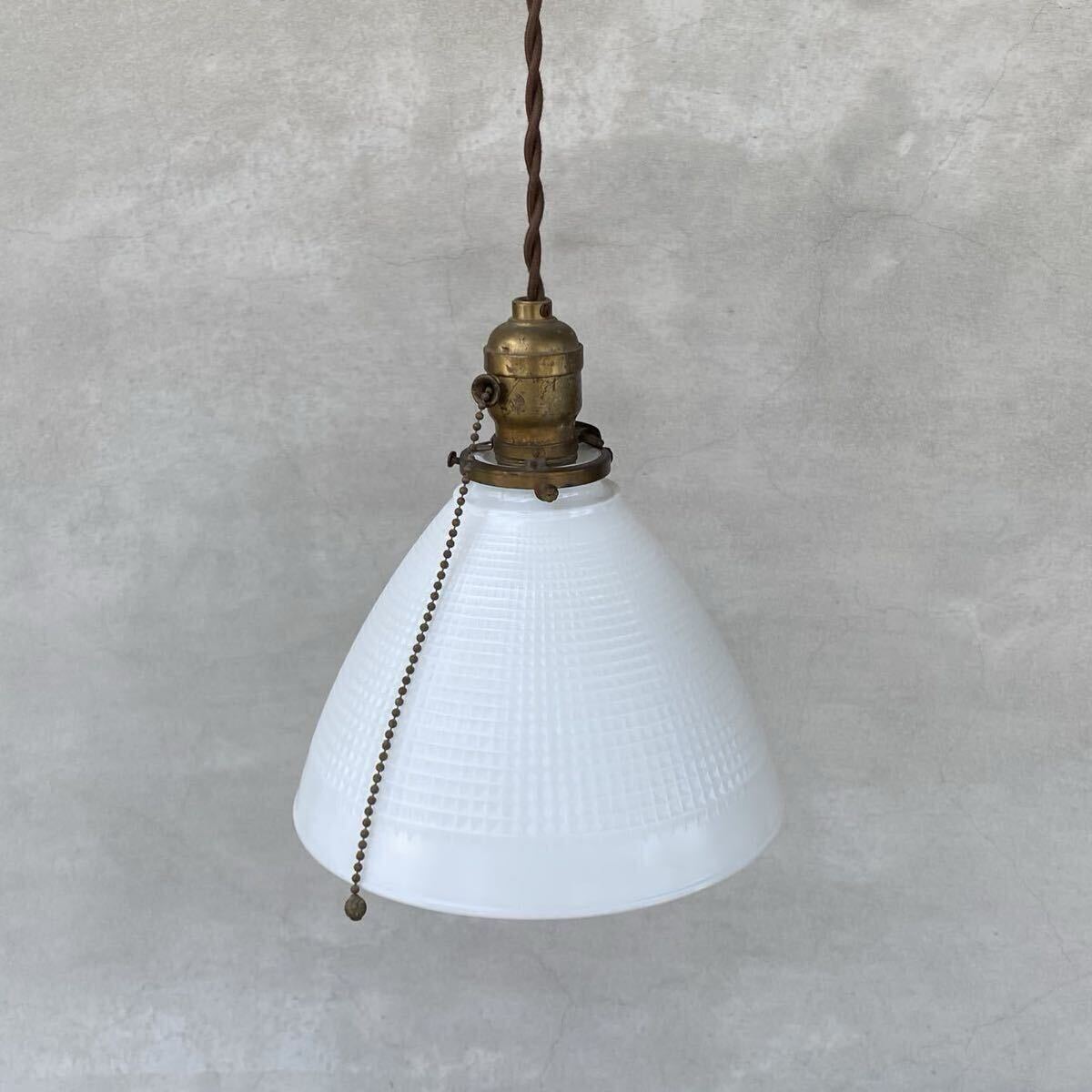 ヴィンテージ アンティーク 吊り下げライト ペンダントランプ 照明 / ミルクガラス ガラスシェード 天井照明 アメリカ USA ②拍卖