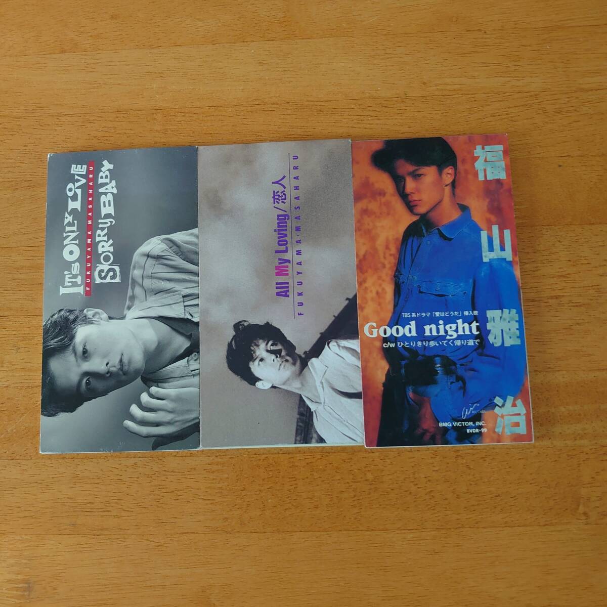 福山雅治 IT'S ONLY LOVE / All My Loving / Good night 3枚セット 【8cmCD】拍卖