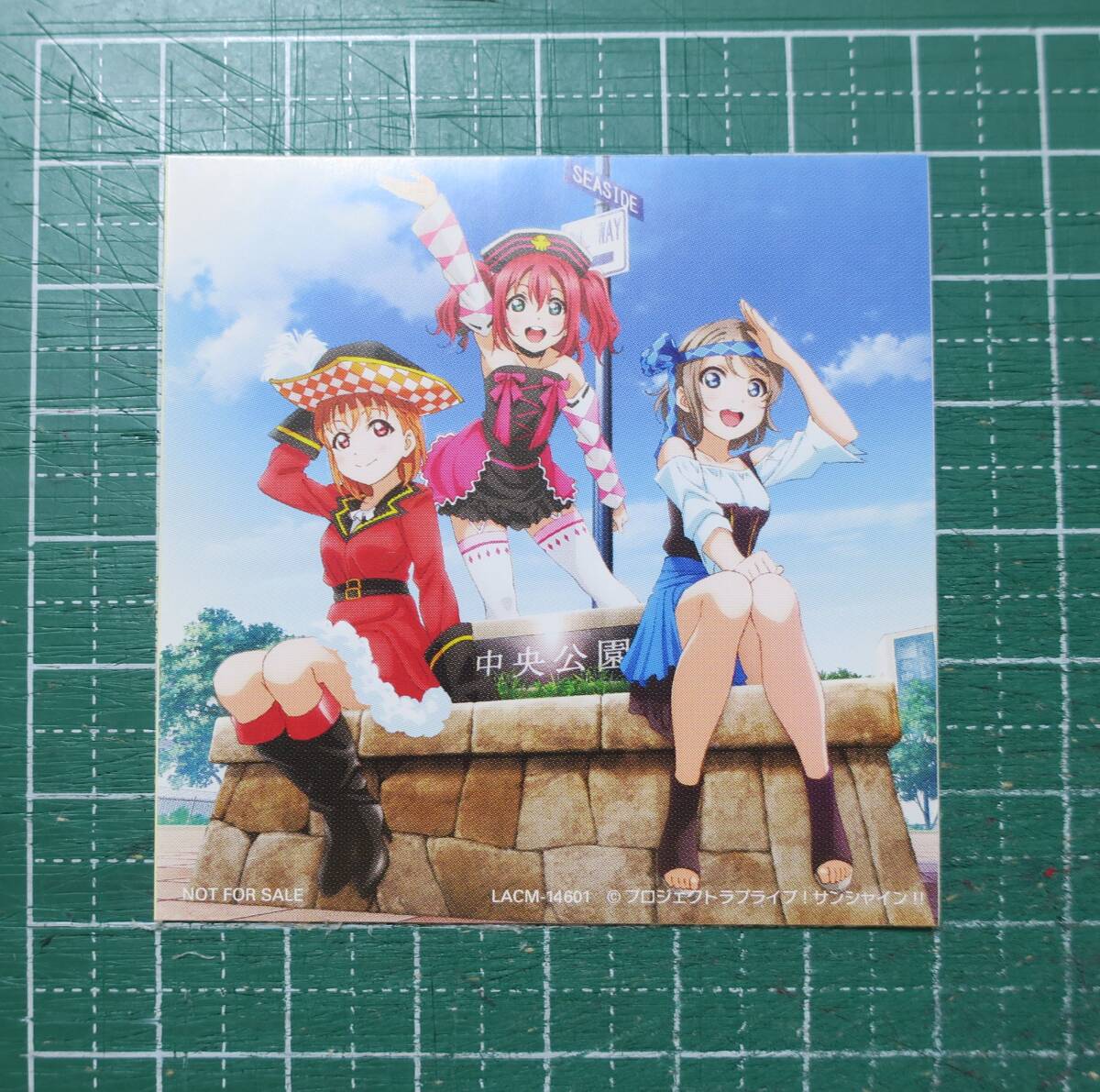ラブライブ!サンシャイン!!LACM-14601初回生産特典ジャケットイラストシール高海千歌CYaRon!伊波杏樹/渡辺曜/斉藤朱夏/黒澤ルビィ降幡愛拍卖