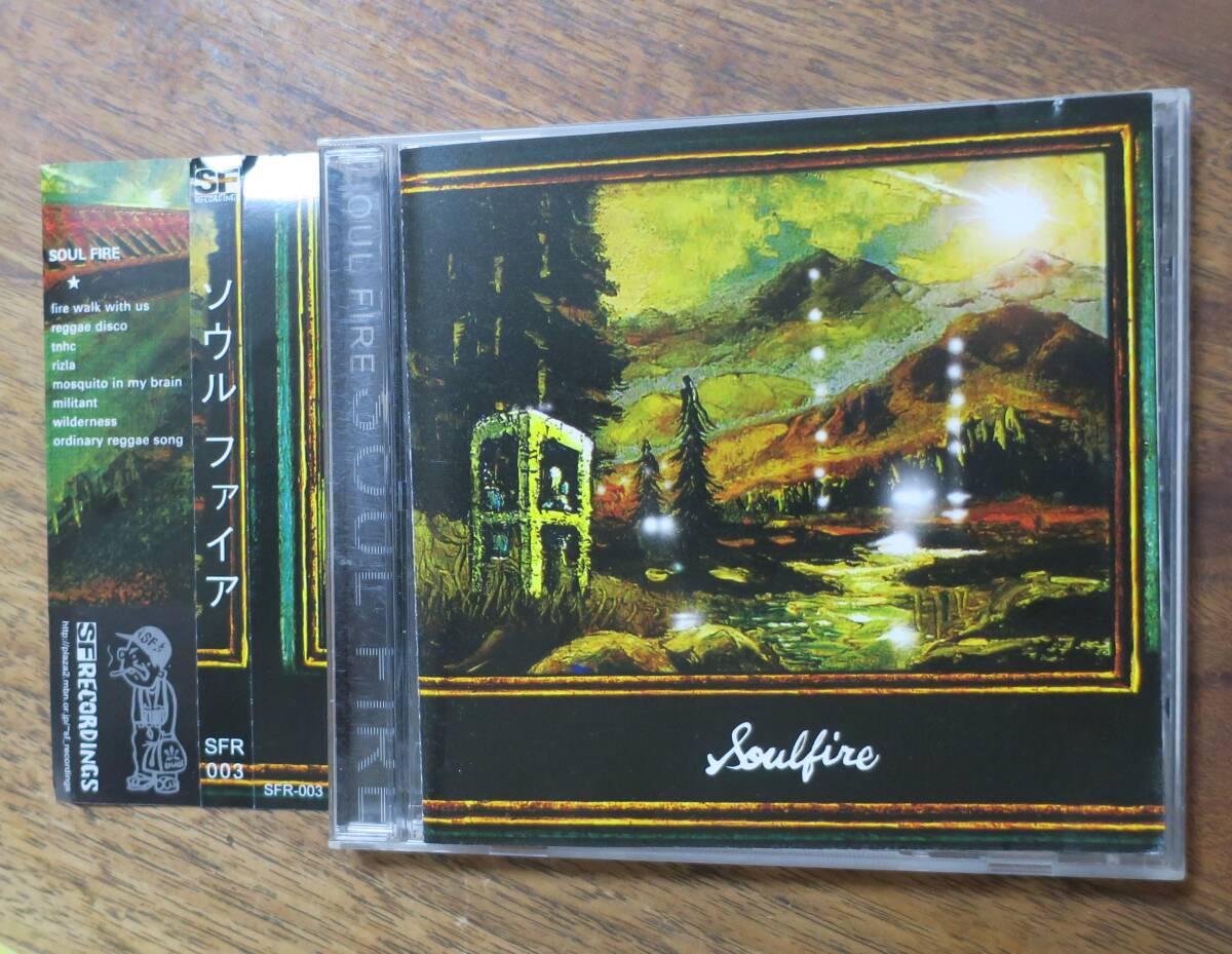 SOUL FIREソウルファイアSOULFIRE[検AOA/COMPSTICKS国際ボーイズDJレンタルONPU7HEROES一番星クルーBatta-mon/Bush Of Ghosts/masayo queen拍卖