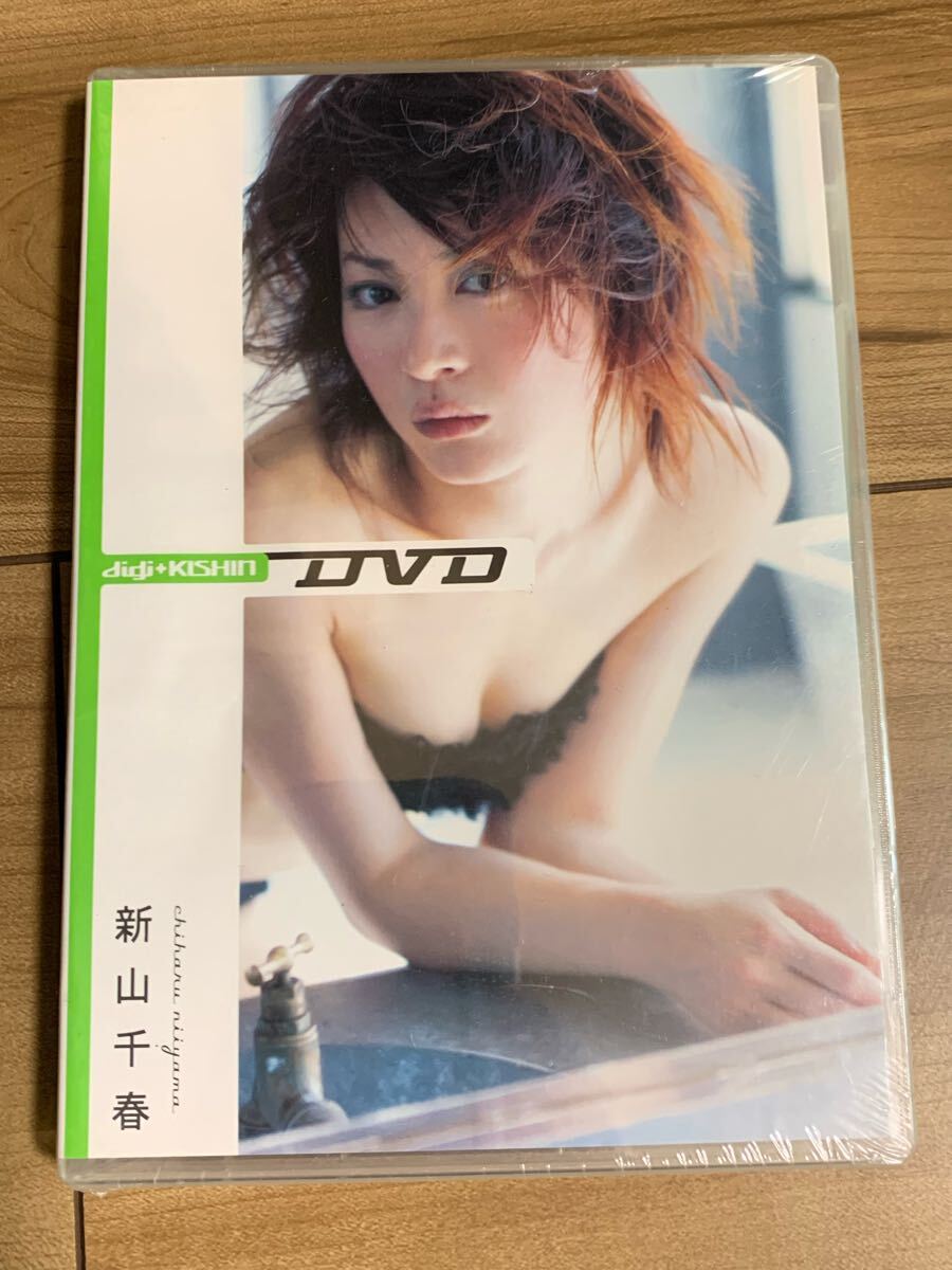 新品未開封 DVD 新山千春 digi kishin 定価:¥3400拍卖