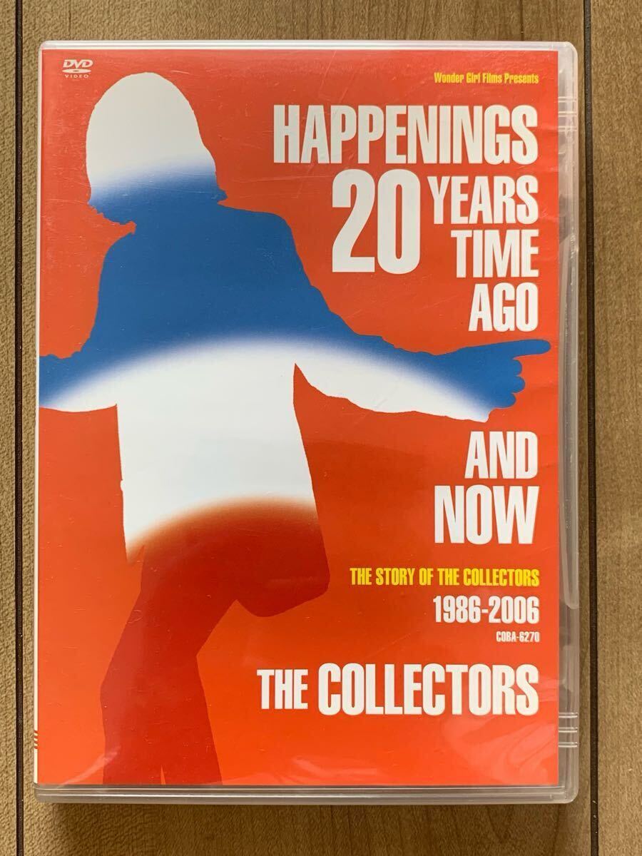 DVD HAPPENINGS 20 YEARS TIME AGO AND NOW~THE STORY OF THE COLLECTORS~ 定価:¥2500拍卖