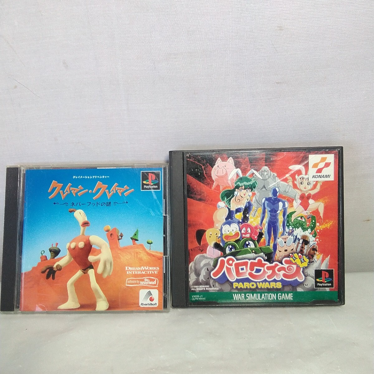 プレイステーション  ソフト パロウォーズ クレイマン・クレイマン拍卖