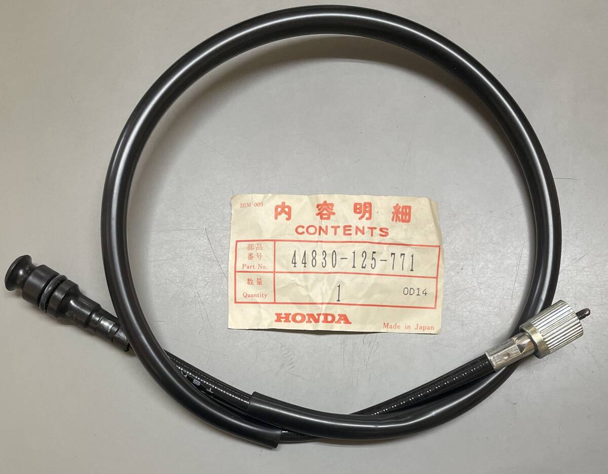 ダックス50 (ST50) スピードメーターケーブル 純正部品 (44830-125-771 DAX 1979年~ 廃番部品 ワイヤー)拍卖