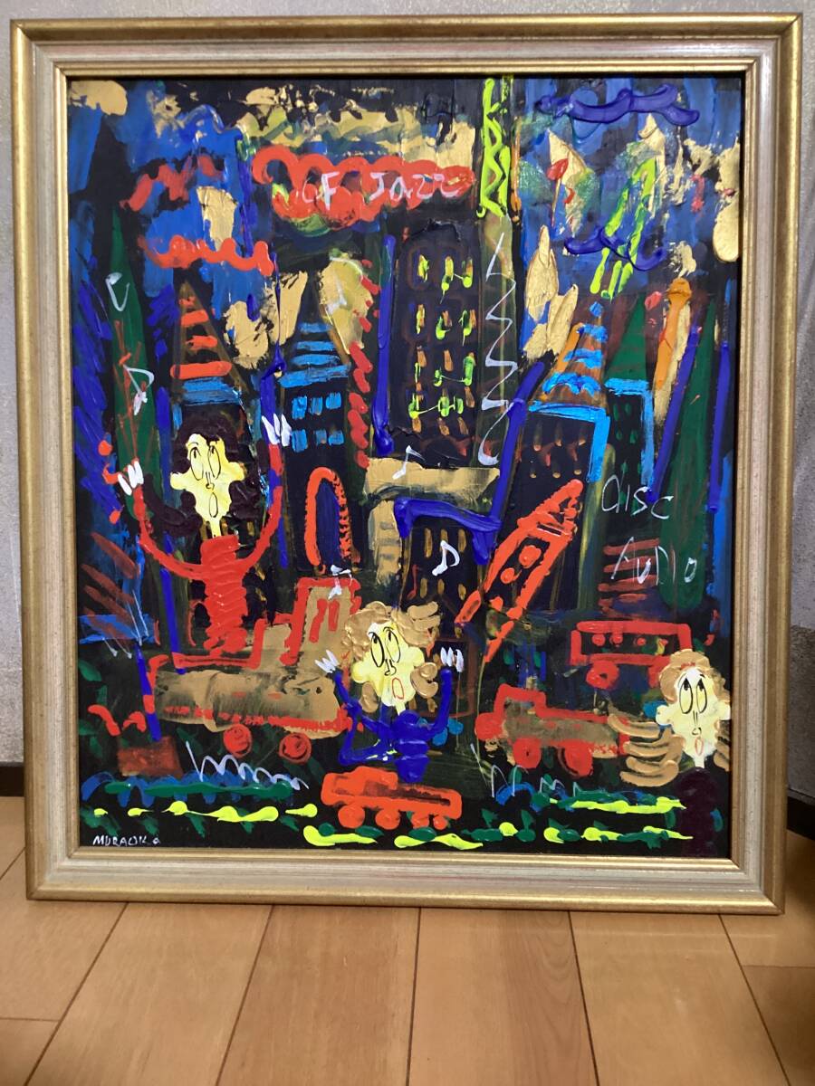 〔真作〕〔藤井寺〕村岡顕美 MURAOKA .AKEMI 油彩 作品名「うた」 ポップアート 現代アート拍卖