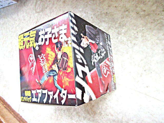 おもちゃ アンティーク 骨董 古いおもちゃ オモチャ バイク車 ストレス解消 ボクシングパンチ拍卖