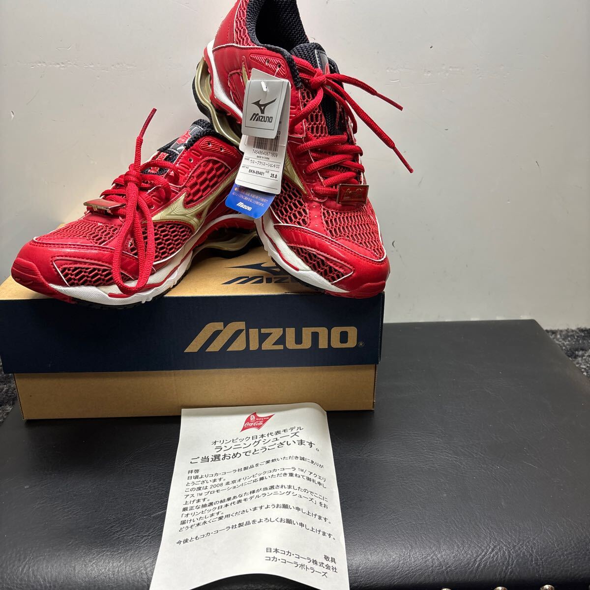 SF005 未使用 コカ・コーラ 北京オリンピック キャンペーン ランニング シューズ 25.0cm 非売品 2008北京五輪 希少 レア 当時物 ミズノ 拍卖