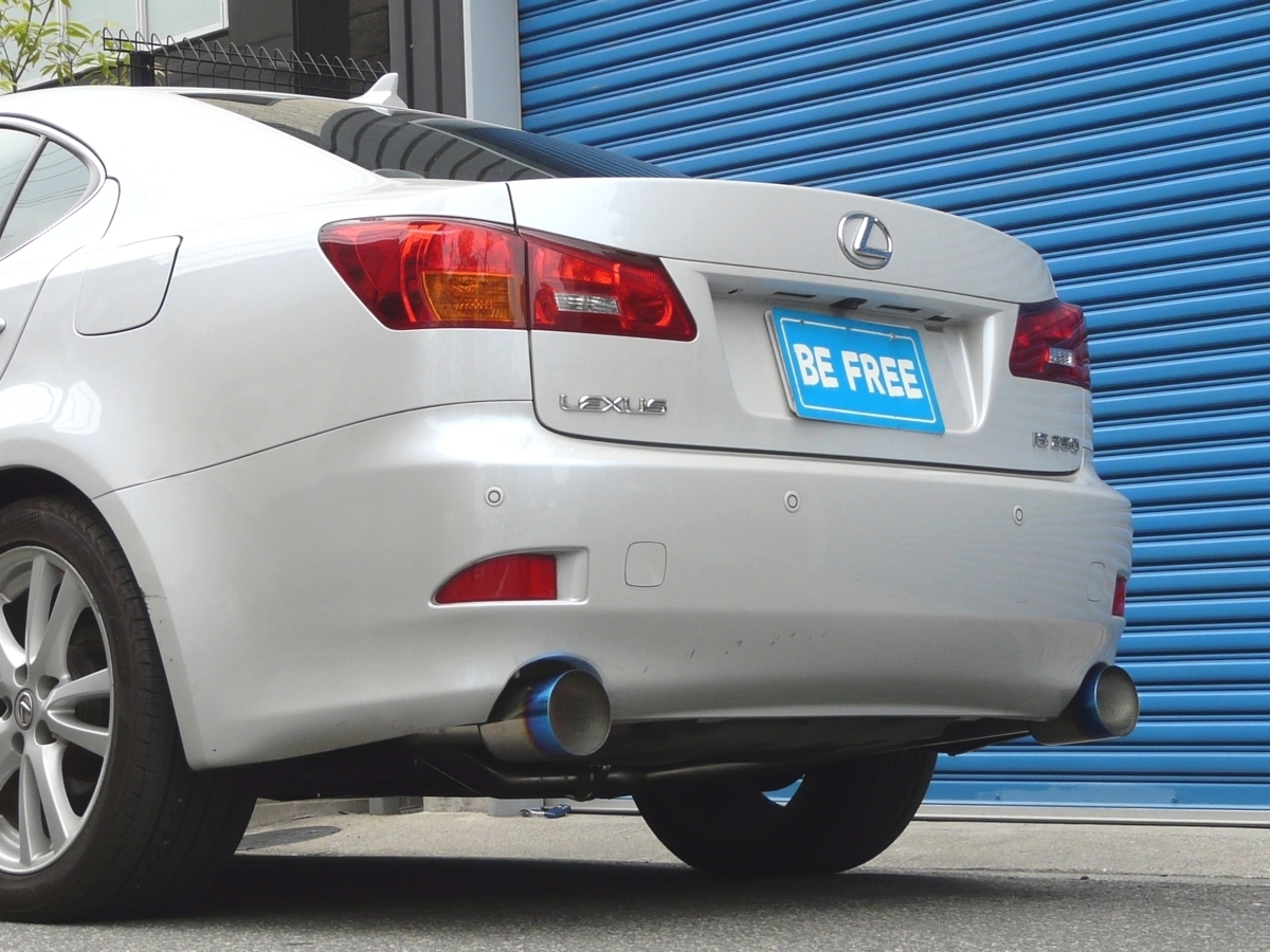 BE FREE レクサス IS250 GSE20 オールステンマフラー チタン発色 出口115Φ拍卖