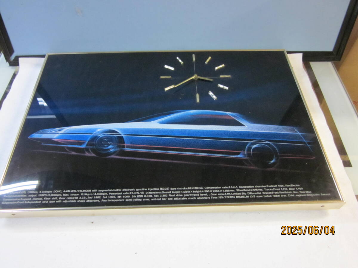 お宝発見 日産スカイライン ★ ジャパン ★ パネル時計 掛け時計 ★ 現状品 当時もの 拍卖