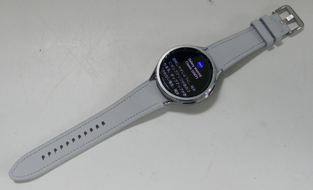 ☆美品!Samsung Galaxy Watch6 Classic ギャラクシー ウォッチ 6 クラシック 47mm シルバー【SM-R960NZSAXJP】☆拍卖