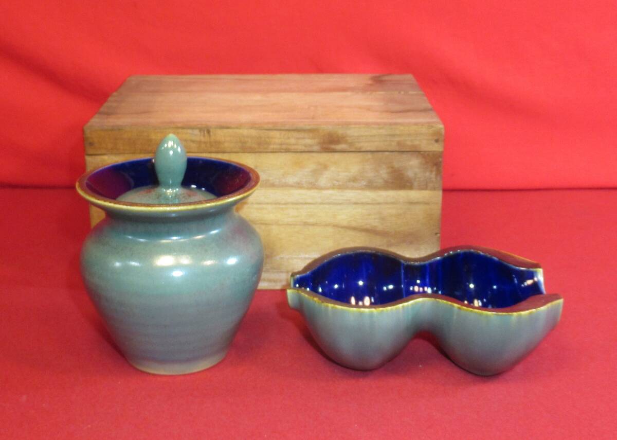 『東京 銀座「和光」緑釉内瑠璃釉「蓋付小壺(在銘:○仙)+瓢型小鉢」共箱』(高さ10,3㎝・幅14,7㎝)美品拍卖