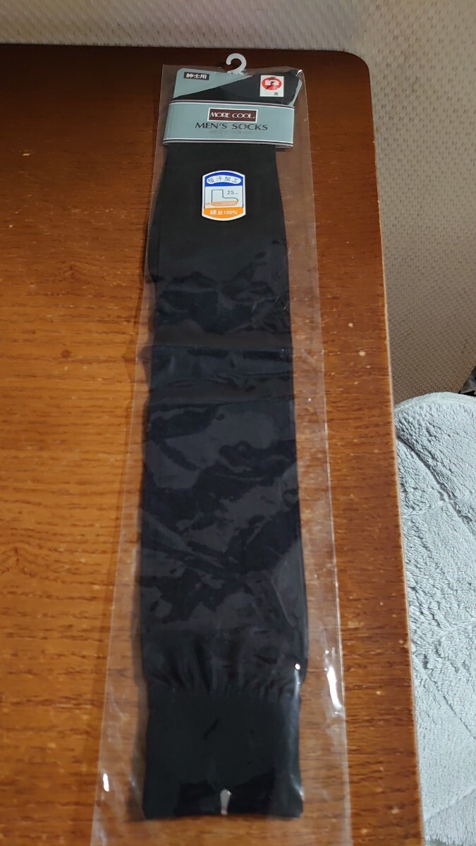 MORE COOL 紳士用 シースルー ナイロン100% ハイソックス 未使用 レトロ拍卖