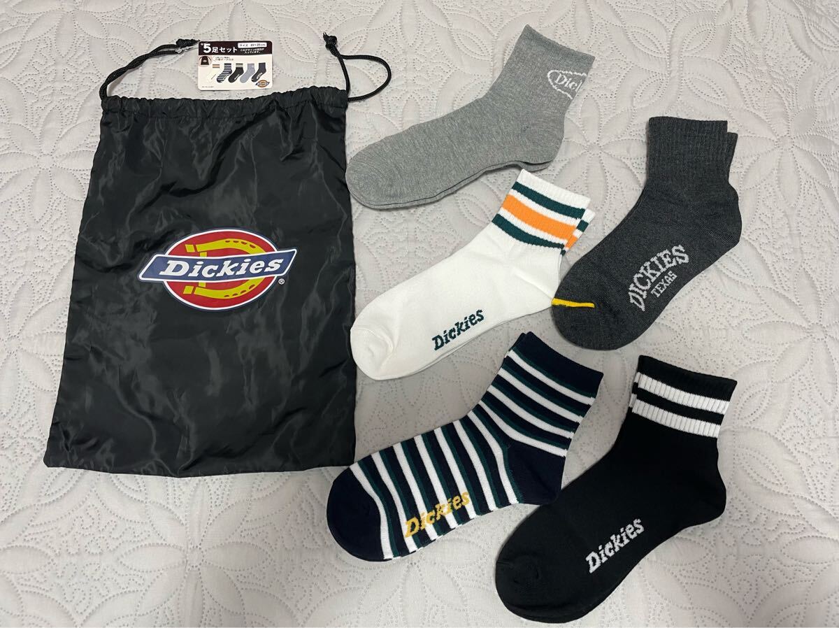 ◆23~25cm◆5足(5種柄)セット◆新品◆Dickies ディッキーズ ショート丈ソックス 靴下《巾着ポーチ付き》◆拍卖