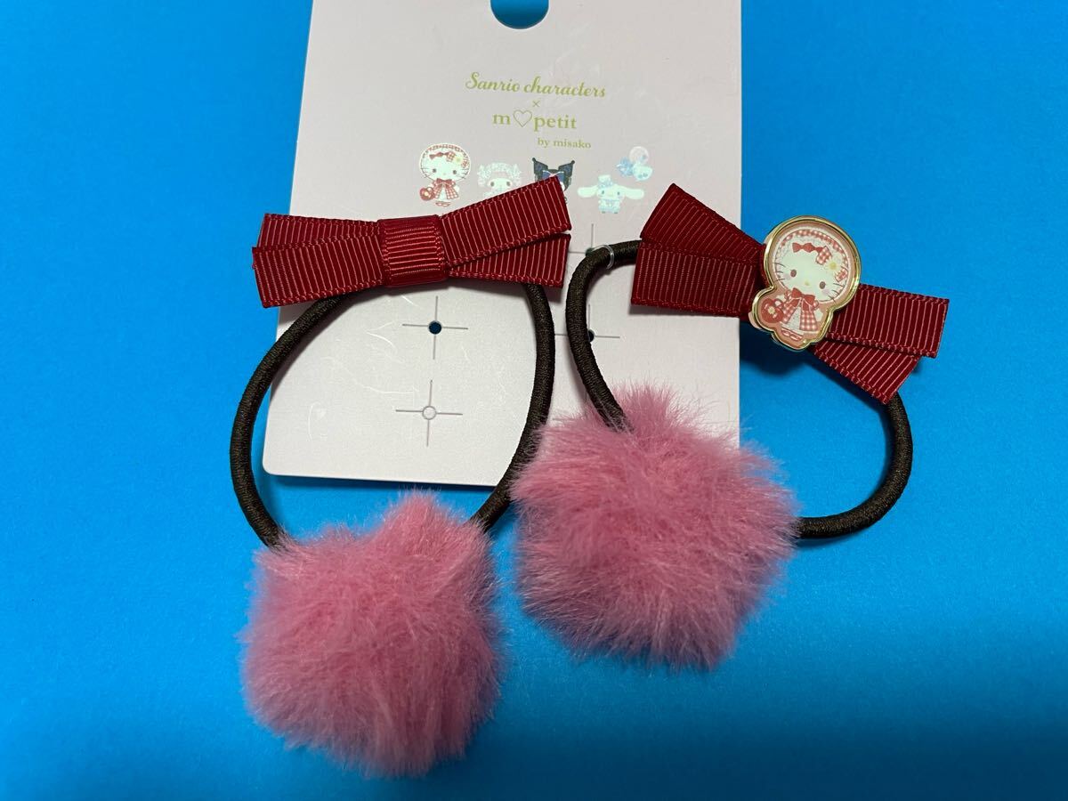 ◆新品◆キティ リボン&フワフワボンボン ヘアゴム◆拍卖