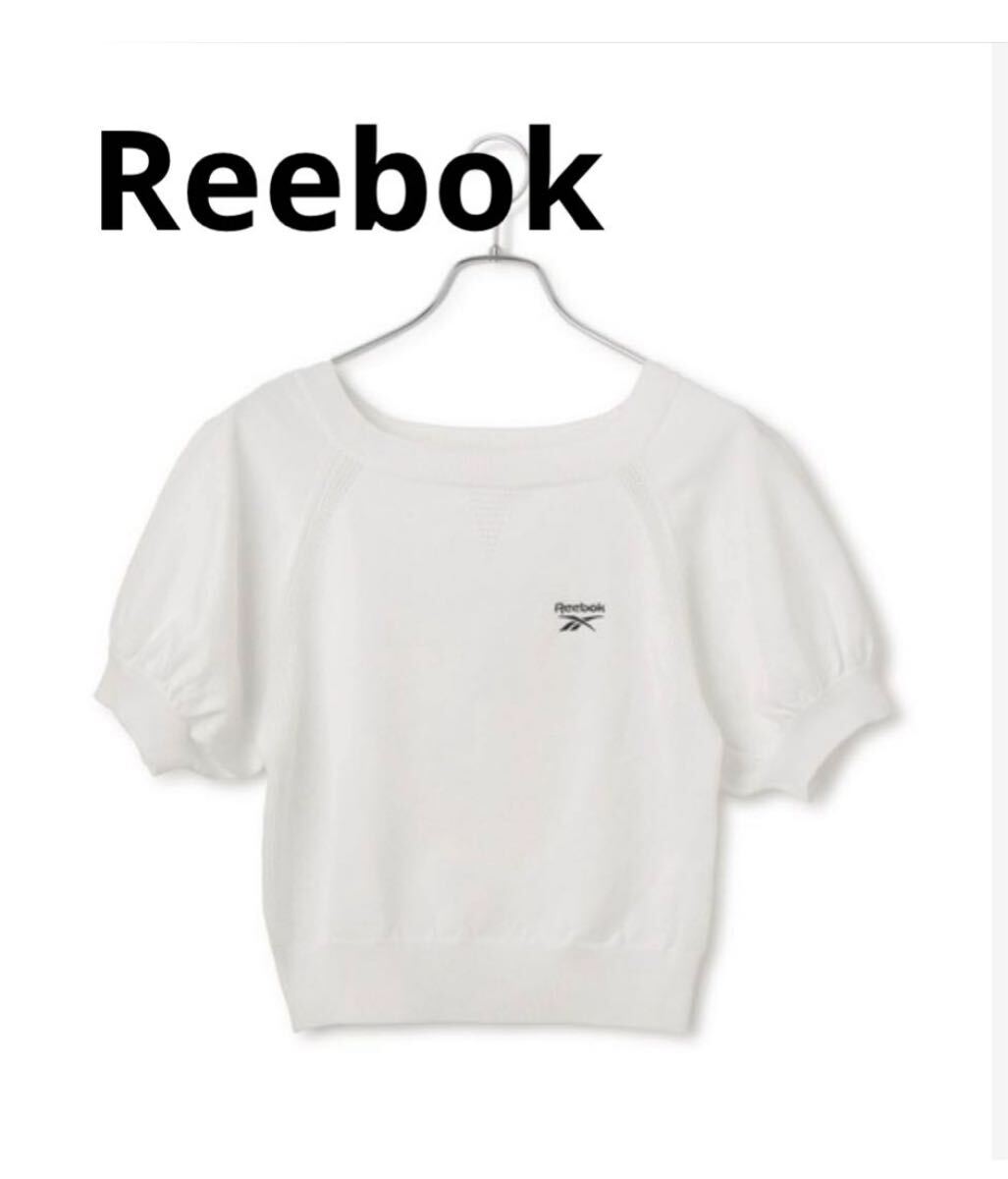 Reebok リーボック VIS 別注 セーター ニット ロゴ Tシャツ パフスリーブ 半袖拍卖