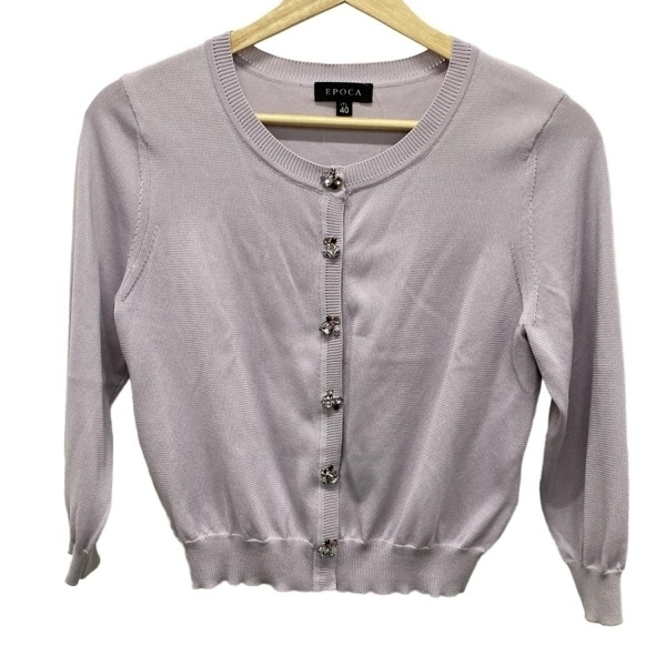 エポカ EPOCA カーディガン サイズ40 M - ライトパープル レディース 長袖 美品 トップス拍卖