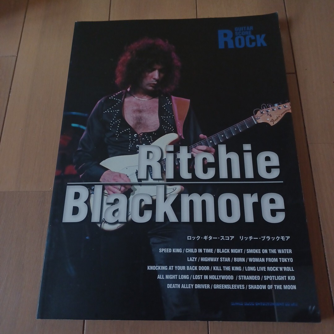 RITCHIE BLACKMORE ギタースコア ROCK GUITAR SCORE ロックギタースコア レインボーRAINBOW DEEP PURPLE リッチーブラックモア 18曲拍卖