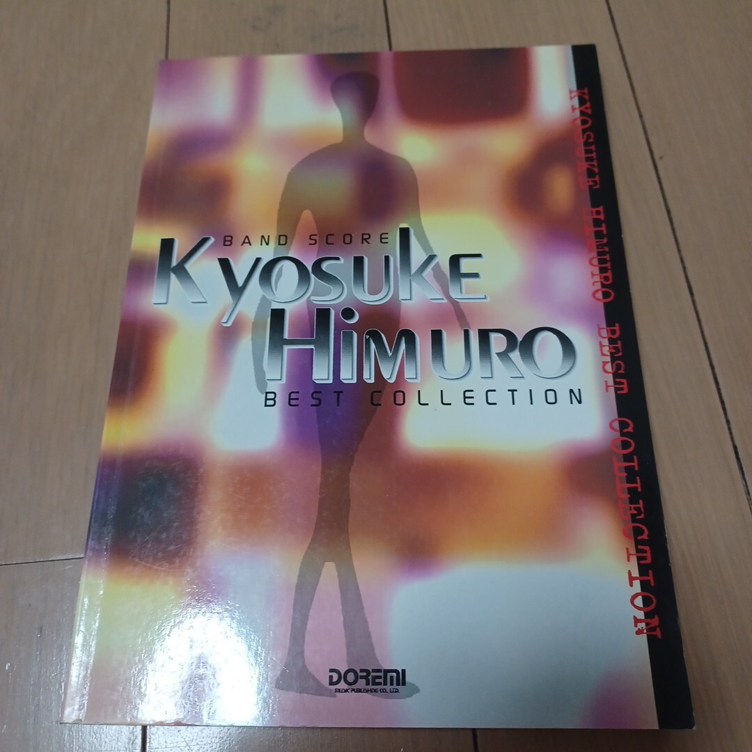 氷室京介 ベストコレクション バンドスコア BEST COLLECTION 拍卖