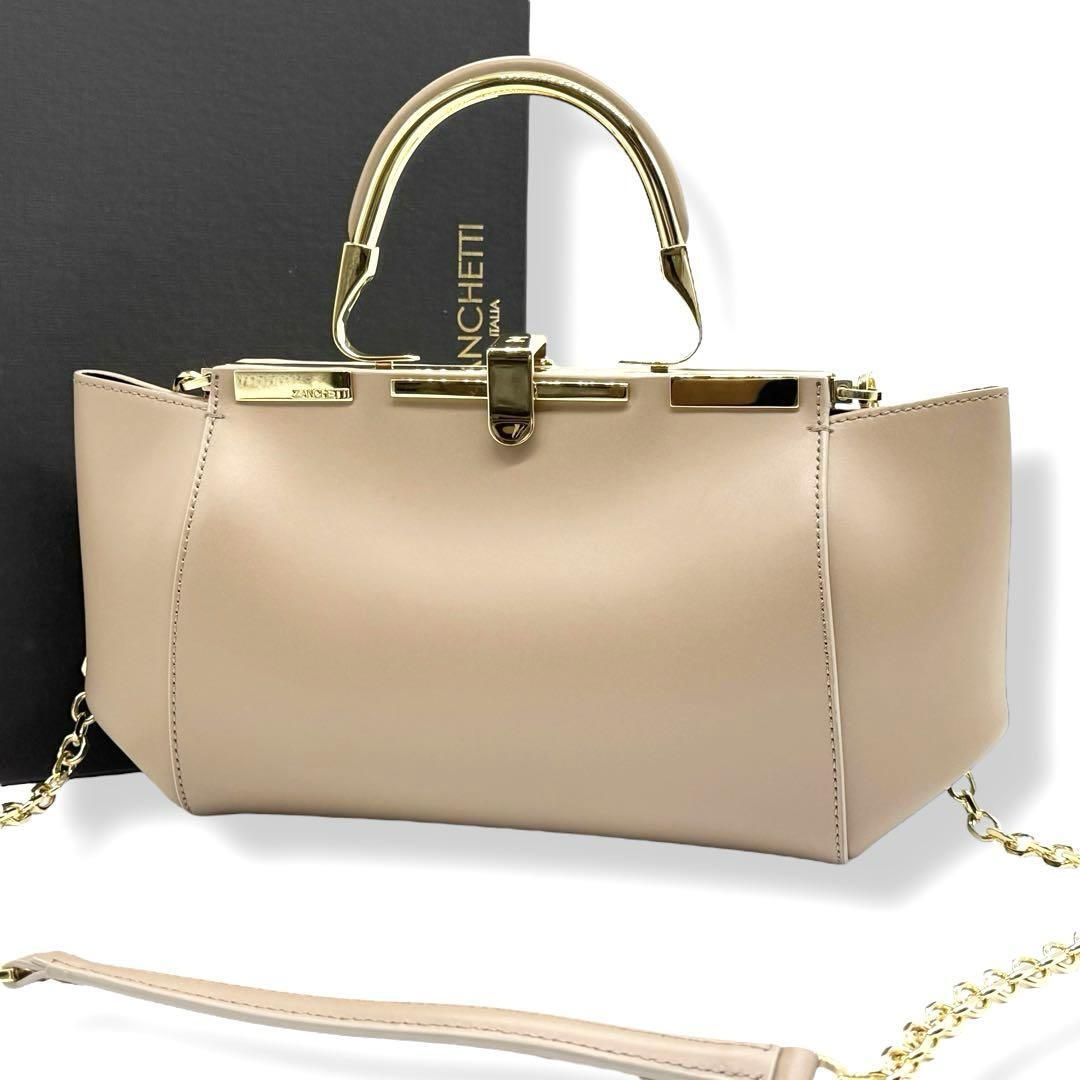 使用わずか ザンゲッティ アムレット20 3way ショルダーバッグ ZANCHETTI ハンドバッグ クラッチバッグ チェーン 本革 レザー 3585拍卖