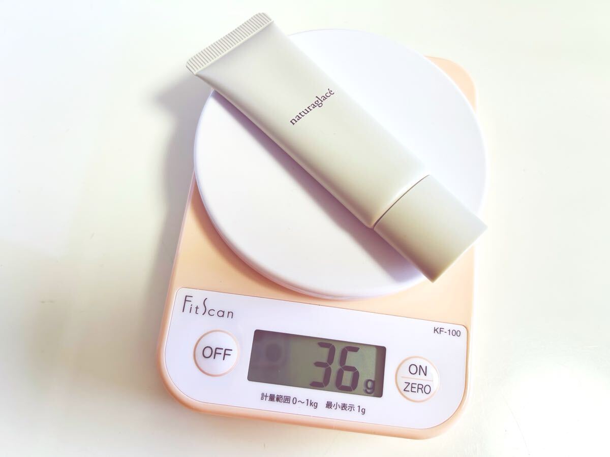 ★ナチュラグラッセ モイストBBクリーム 02 自然な肌色 ミディアムベージュ ファンデ SPF43PA+++ 27g 定価3300円 今春購入 お試しのみ★拍卖