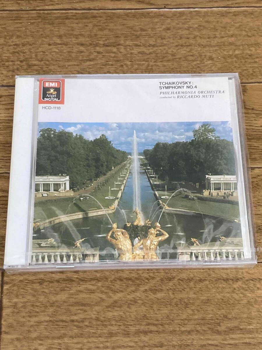 ムーティ チャイコフスキー 交響曲 第4番 フィルハーモニア管弦楽団 新品未開封拍卖