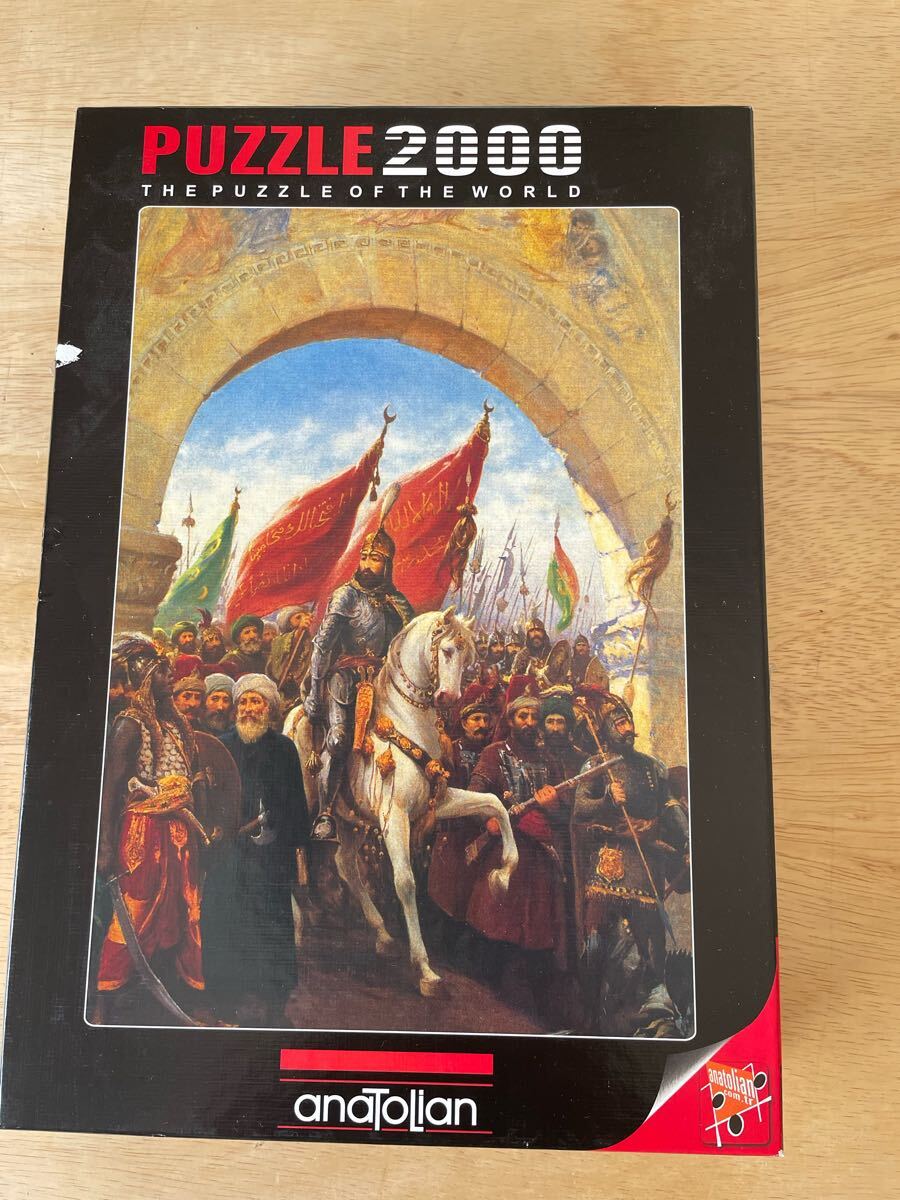 ジグソーパズル2000pcs@コンスタンチノープルの陥落拍卖
