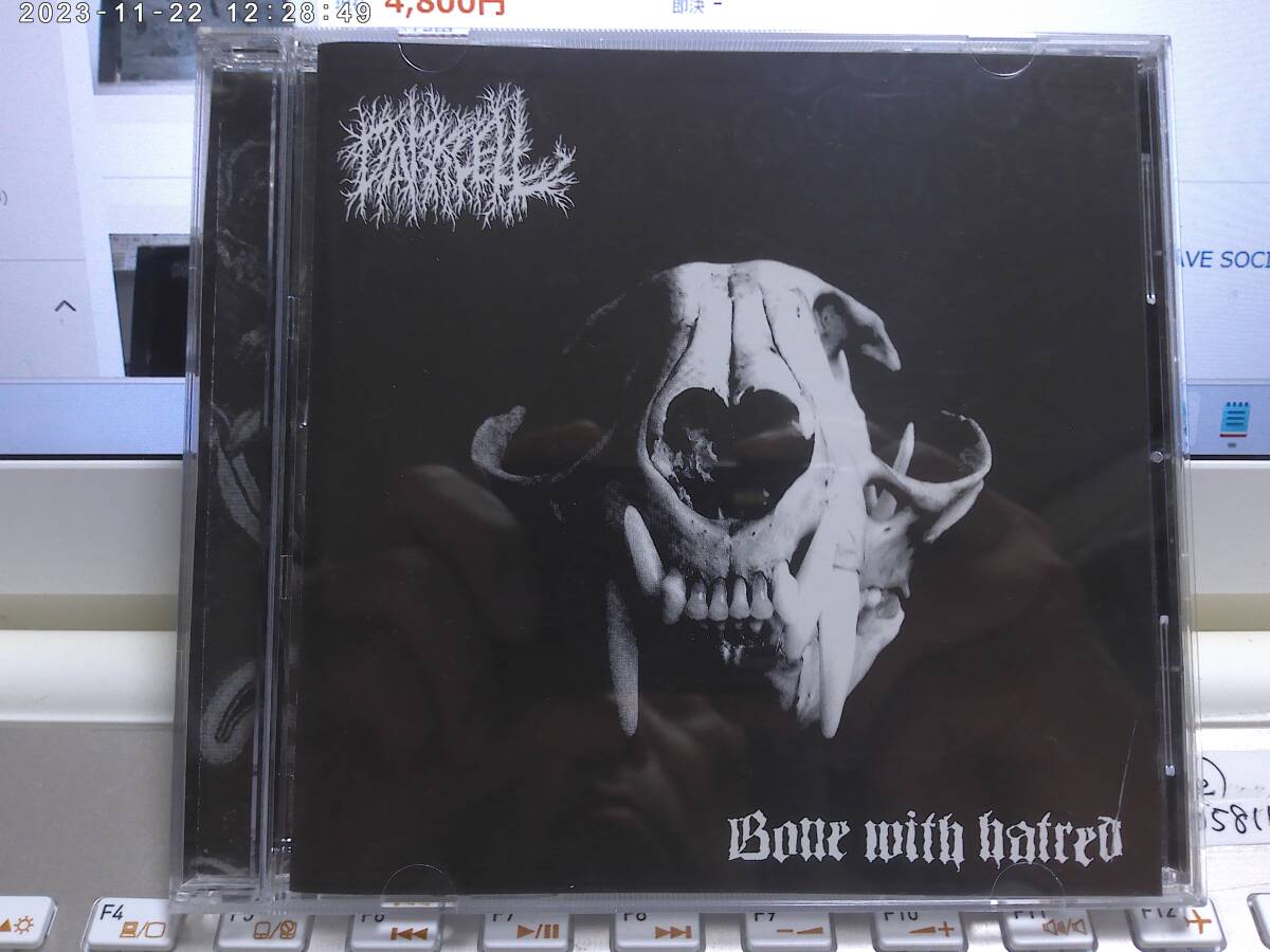 DARKCELL ダークセル / BONE WITH HATRED CD EXECUTE 拍卖