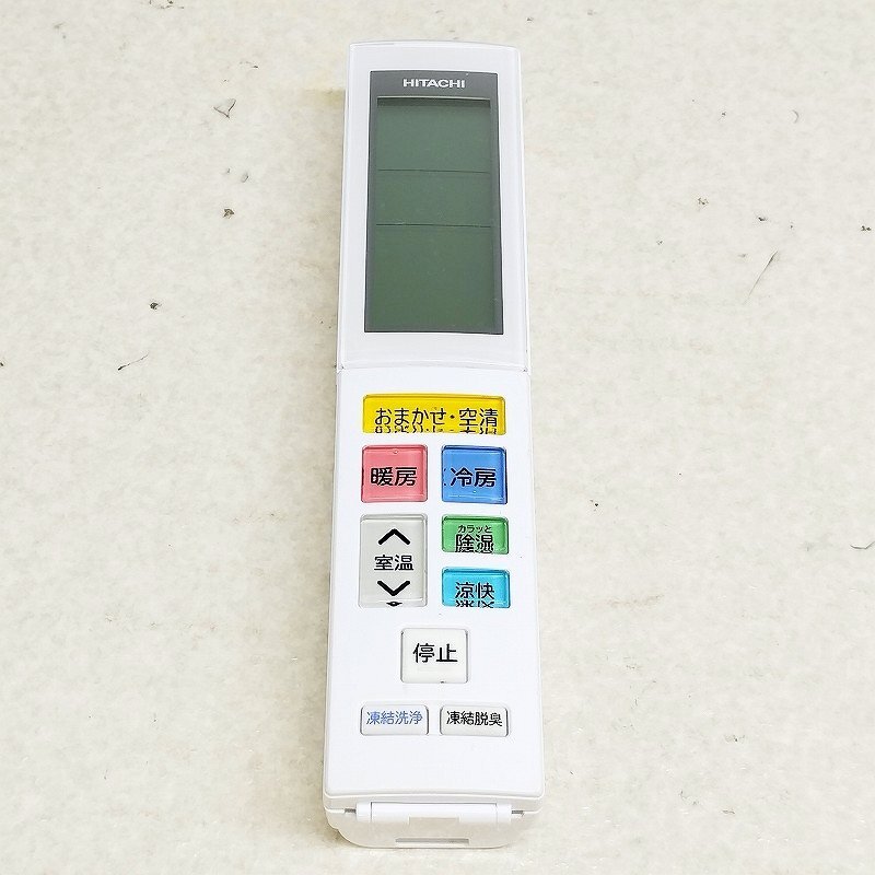 HITACHI 日立 エアコン リモコン RAR-BD1 中古拍卖