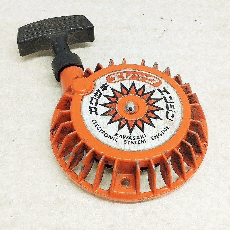 KAWASAKI カワサキ エレックエンジン リコイルスターター 中古拍卖