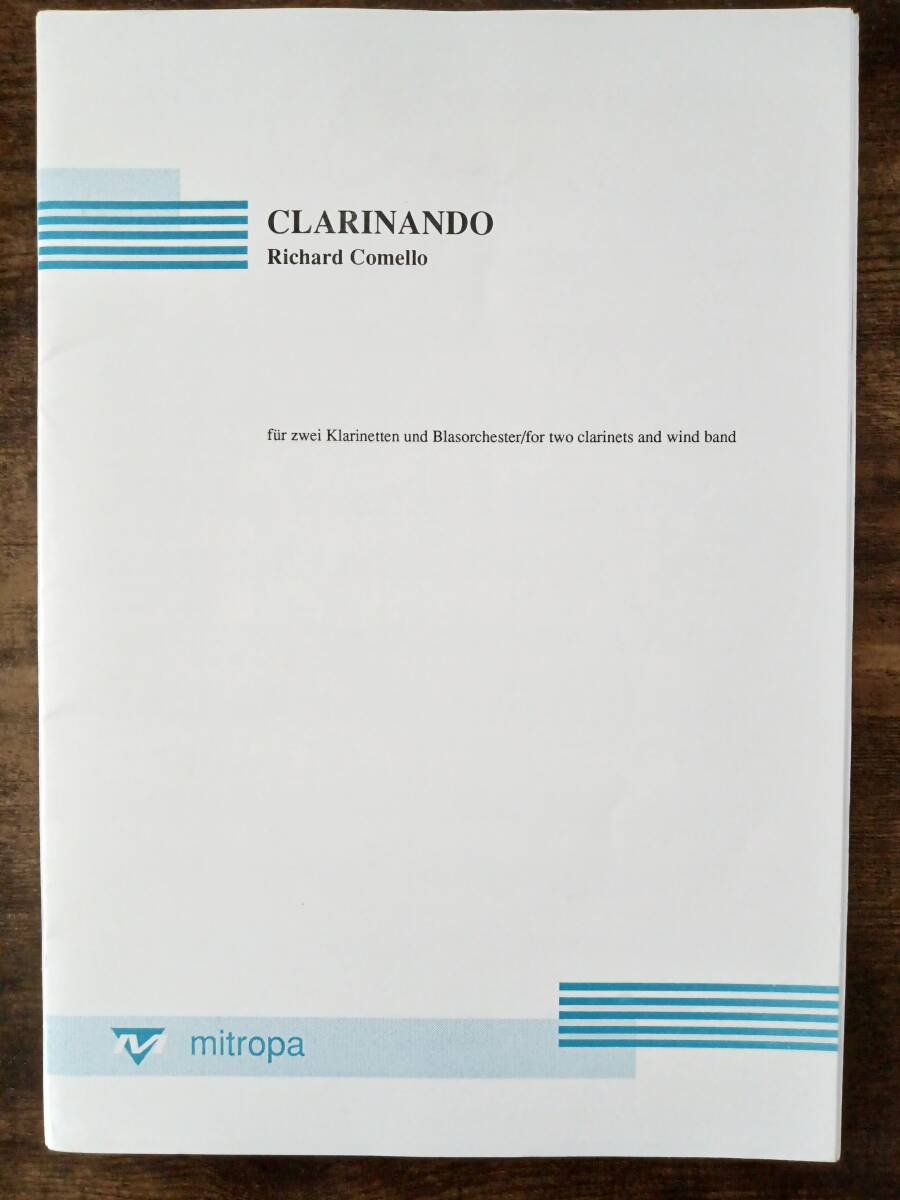 送料無料 吹奏楽楽譜 R.コメロ:クラリナンド 2本のクラリネットとウインドバンドのための 試聴可 スコア・パート譜セット拍卖
