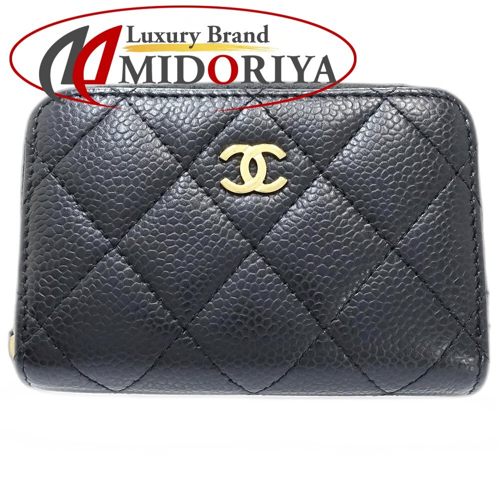 CHANEL シャネル コインケース レディース クラシックジップ コインパース マトラッセ AP0216 キャビアスキン ブラック/181437【中古】拍卖